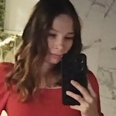 Фотография девушки Елена, 26 лет из г. Улан-Удэ