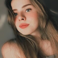 Фотография девушки Евгения, 25 лет из г. Саратов