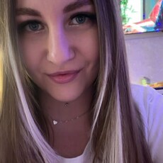 Фотография девушки Кристина, 30 лет из г. Пермь