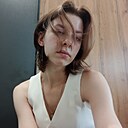 Ульяна, 20 лет