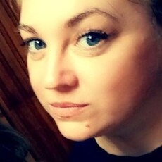 Фотография девушки Арина, 34 года из г. Канск