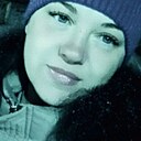 Арина, 34 года