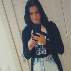 Евгения, 27 из г. Благовещенск.