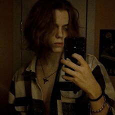 Фотография мужчины Данил, 19 лет из г. Кемерово