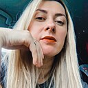 Наталья, 45 лет