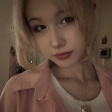 Фотография девушки Милана, 18 лет из г. Москва