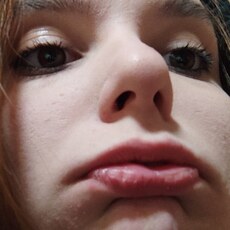 Анастасия, 22 из г. Ярославль.