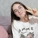 Катя, 24 года