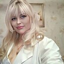 Альбина, 46 лет