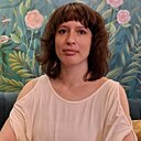 Наталья, 36 лет