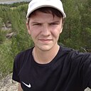 Богдан, 23 года