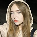 Анастасия, 21 год