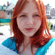 Фотография девушки Есения, 18 лет из г. Казань