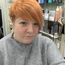 Фотография девушки Дина, 41 год из г. Владикавказ