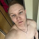 Андрей, 20 лет