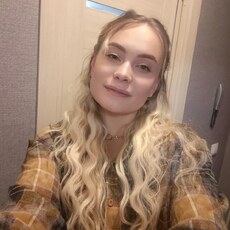 Мария, 30 из г. Красноярск.