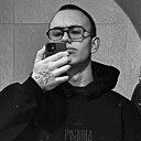 Сергей, 20 лет