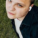 Алексей, 21 год