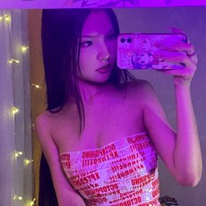 Дарьяна, 21 из г. Ростов-на-Дону.