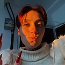 Ирина, 18 лет