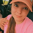 Наталья, 29 лет