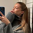 Анастасия, 29 лет