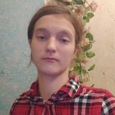Фотография девушки Ксения, 18 лет из г. Вязьма