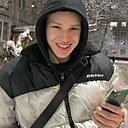 Максим, 18 лет