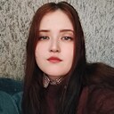 Солнышко, 18 лет