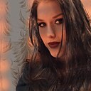 Алёна, 29 лет