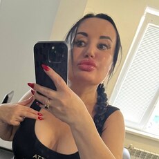 Фотография девушки Карина, 37 лет из г. Нижний Новгород