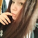 Аделина, 18 лет