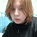 Анастасия, 18 лет