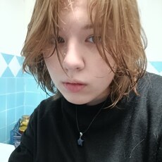 Фотография девушки Анастасия, 18 лет из г. Нижний Новгород