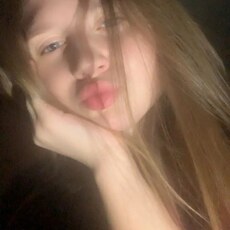 Фотография девушки Дарья, 18 лет из г. Москва