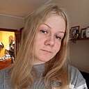 Елена, 21 год