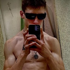 Фотография мужчины Артем, 20 лет из г. Благовещенск