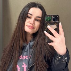 Фотография девушки Элина, 28 лет из г. Нальчик