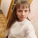 Елизавета, 29 лет