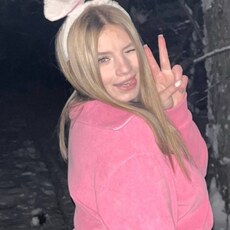 Фотография девушки Ангелина, 19 лет из г. Новокузнецк