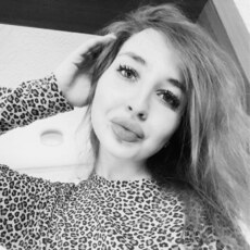 Фотография девушки Татьяна, 25 лет из г. Челябинск