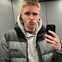 Родион, 20 лет