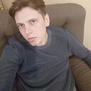 Никита, 23 года