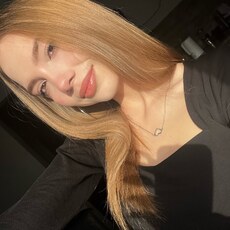 Фотография девушки Анастасия, 20 лет из г. Челябинск