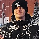 Богдан, 23 года