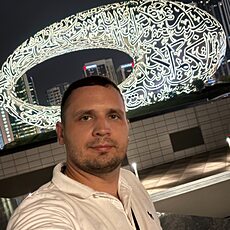 Фотография мужчины Сергей, 31 год из г. Екатеринбург