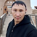 Азамат, 44 года