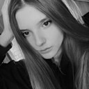 Ксения, 23 года