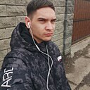 Александр, 23 года