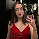 Ксения, 20 лет